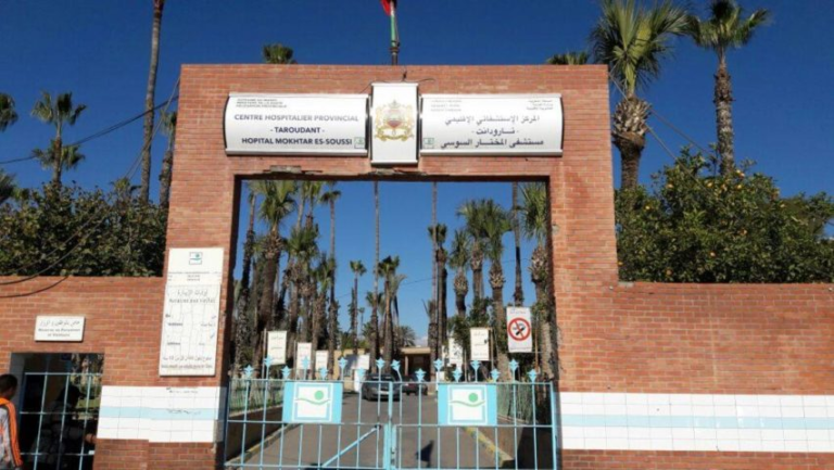 مستشفى تارودانت يخرج عن صمته بخصوص أنباء وفاة 16 مصابا بكورونا بسبب انقطاع الأوكسجين