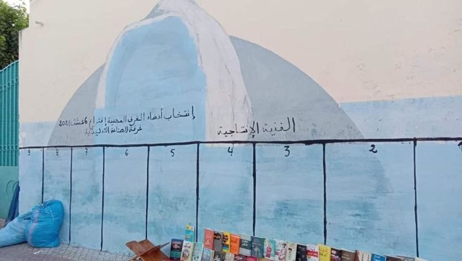 سلطات القصر الكبير تخرب لوحة فنية لرسام عالمي بسبب الانتخابات