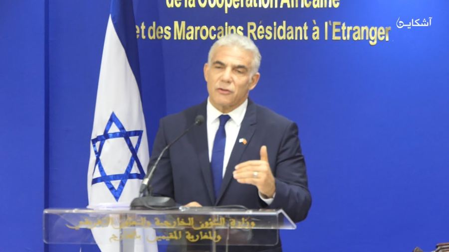 زيارة لابيد للمغرب وتصريحات العثماني المتضاربة والمتخبطة
