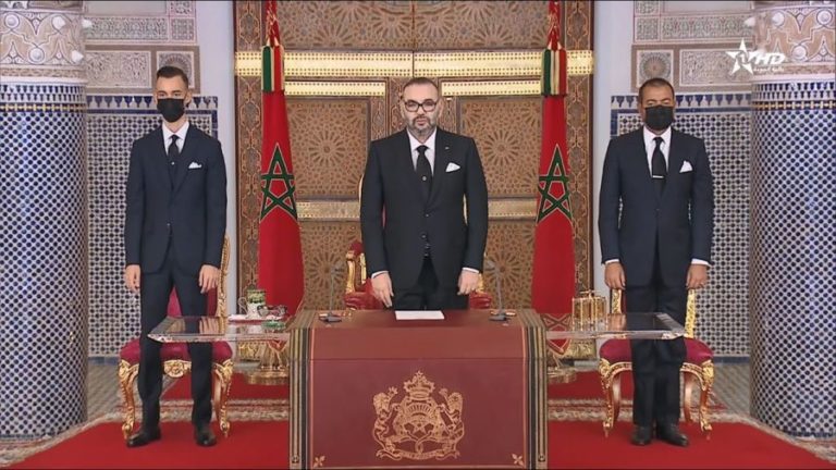 الخطاب الملكي