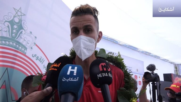 فرحة البقالي بالميدالية الذهبية وتهنئة الملك