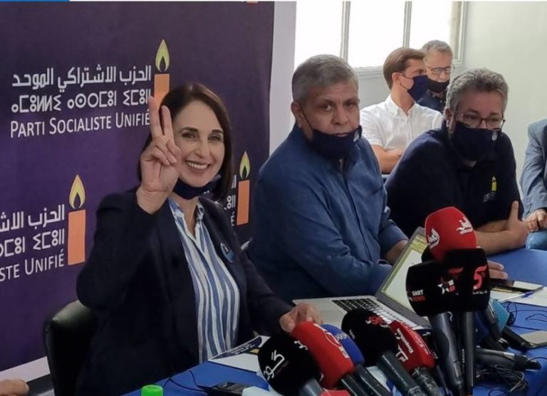 منيب: سيادة الدولة مفقودة ومرشحينا سيقدمون خدمة كبيرة للوطن