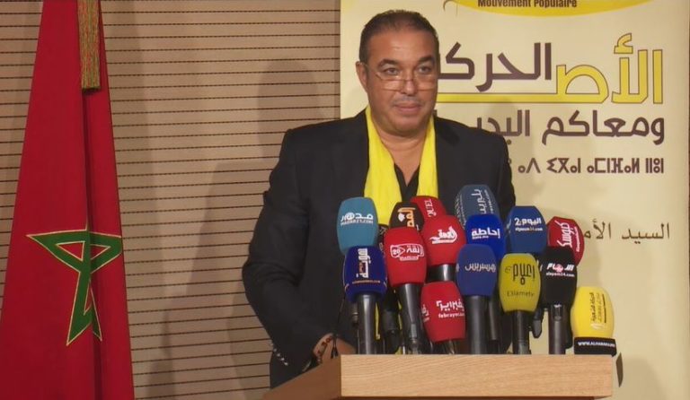 أوزين وبرنامج الحركة الشعبية