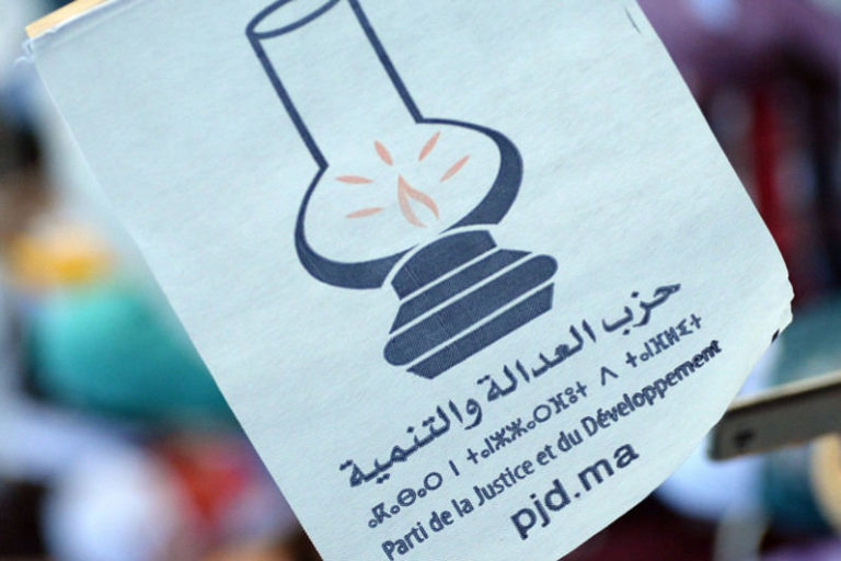 محكوم بتهم ذات صلة بالمخدرات يسقط لائحة “البيجيدي” بإحدى جماعات مراكش