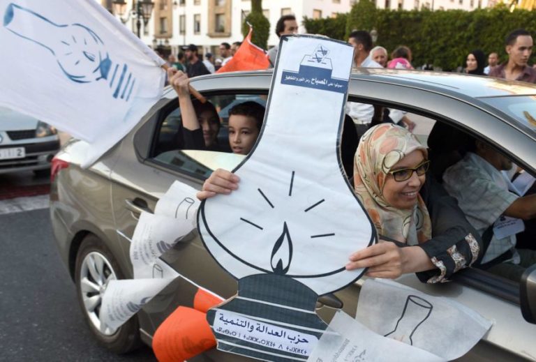 “البيجيدي” يسطو على مشاريع ملكية في برنامجه الانتخابي (وثيقة)