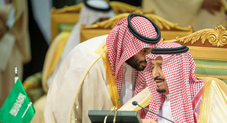 السعودية تعلن وفاة أميرة