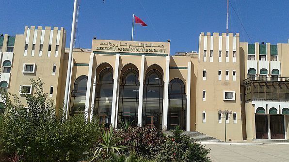 سابقة .. سرقة أربعة ملفات لمرشحي حزب “الأحرار” بتارودانت