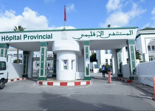 الشرطة تقتحم مستشفى سانية الرمل بتطوان