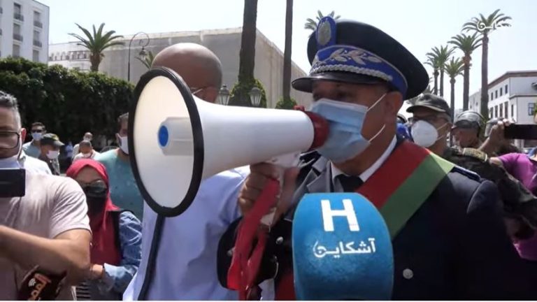 تفريق وقفة لأصحاب القاعات الرياضية