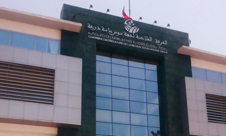 وفاة عضو بالغرفة الفلاحية لسوس يصعب مأمورية “الأحرار”