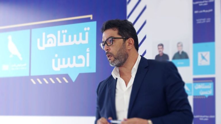 جهة سوس تجرد برلمانيا عن “الأحرار” من مقعده