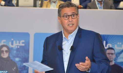 أخنوش: الإسلام دين الدولة