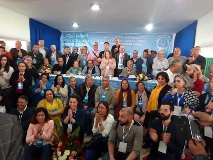 نصب واسترزاق باسم الجمعية المغربية لحقوق الإنسان