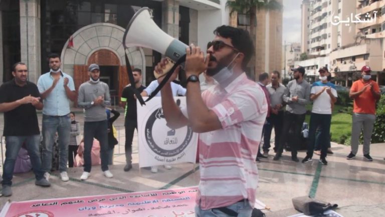 أساتذة التعاقد يخرجون للاحتجاج بطنجة (فيديو)