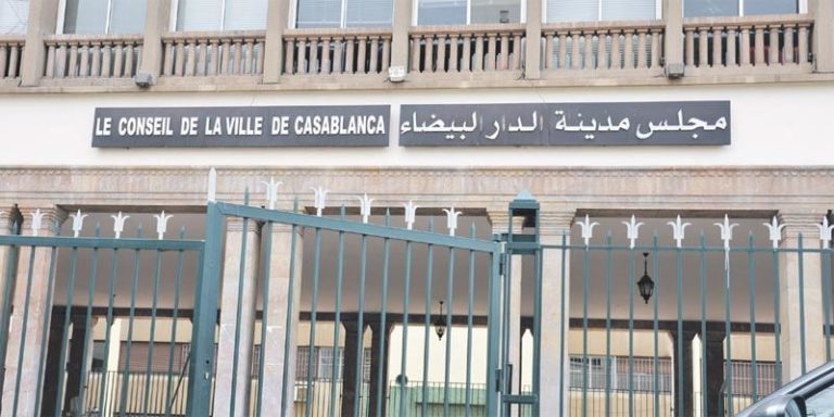 “البيجيدي” ينافس “الأحرار” على عمودية الدار البيضاء (وثيقة)