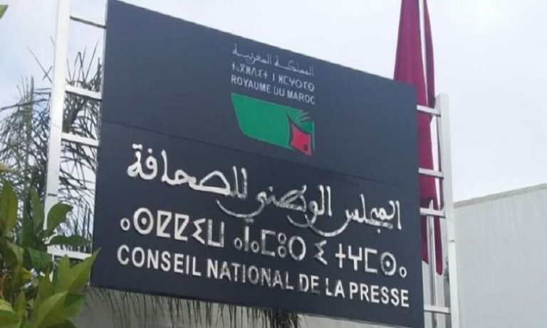 المعزول بنكيران يهين إعلاميين.. فهل يتدخل مجلس الصحافيين ؟