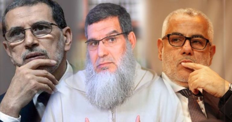 الفزازي لـ”البيجيدي”: المرجعية الإسلامية أوصلتكم للانهيار فحُلّوا هذا الحزب