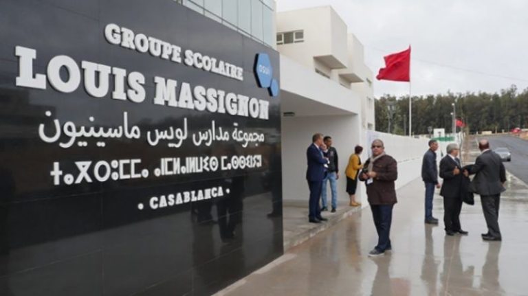 سفارة فرنسا تعلن عن إجراء جديد لتلاميذ مدارسها بالمغرب (وثيقة)