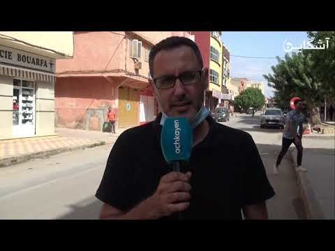 أجواء الإنتخابات في بركان