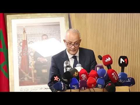 نتائج الانتخابات بجهة طنجة تطوان الحسيمة