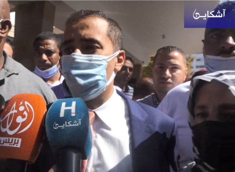 لشكر ونسف جلسة الرباط
