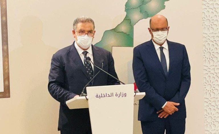 عاجل.. وزارة الداخلية تعلن النتائج النهائية للانتخابات التشريعية والجماعية والجهوية