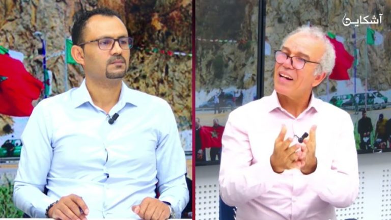 عصيد يعدد سنريوهات ما بعد قطع العلاقة المغربية الجزائرية ومكونات التشكيلة الحكومية المقبلة (فيديو)
