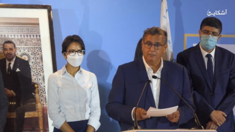 رسائل أخنوش للأحزاب بعد الفوز