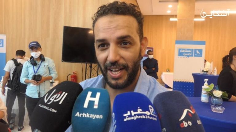 أيت باجا يفجرها في وجه بنكيران