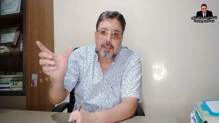الداخلية تحسم.. تطورات مثيرة في قضية مقعد بوعيدة