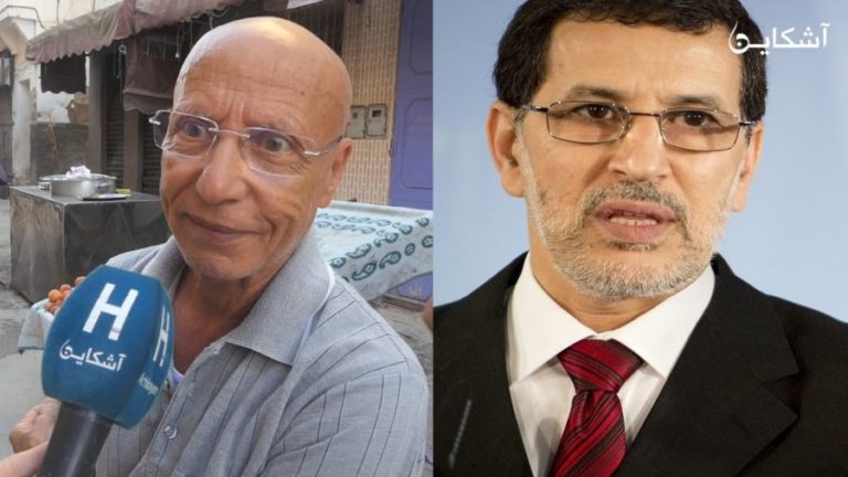 مغربي ينصح البيجيدي  بالرقية الشرعية