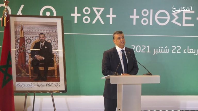 وهبي: المسؤولية كبيرة