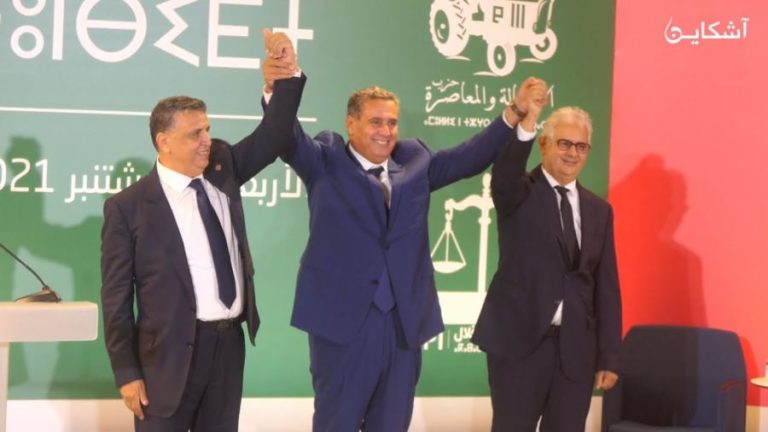 الاستقلال يشيد بالتحالف الحكومي .. والأحرار يثمن
