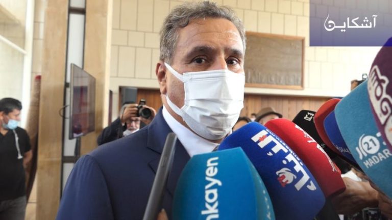 أخنوش يحدد أولويات أكادير