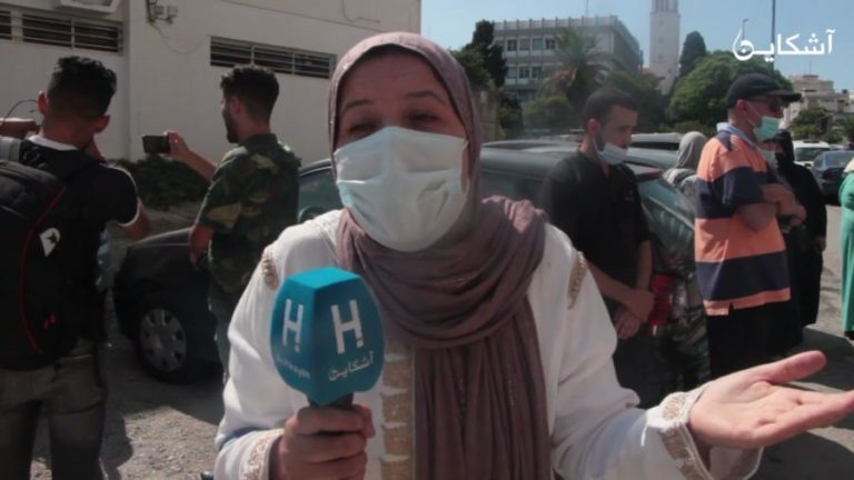 اعتقال مواطن بسبب منطقة خضراء