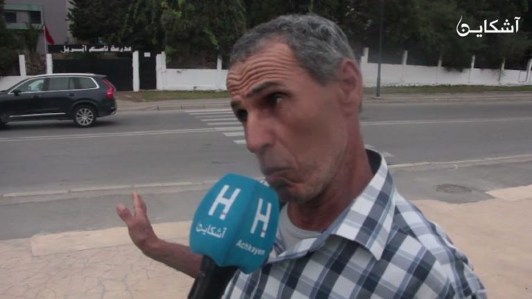 طرد حارس مدرسة بعد 30 سنة عمل
