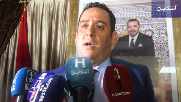 مجريات إفتتاح أشغال الدورة الإستثنائية لجهة الرباط سلا