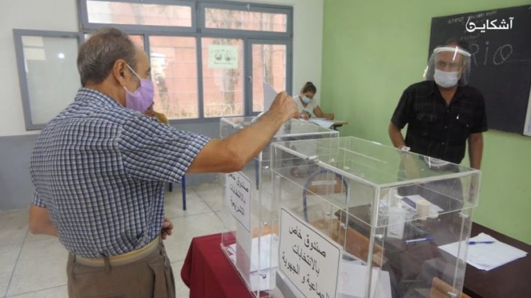 أجواء التصويت بالرباط