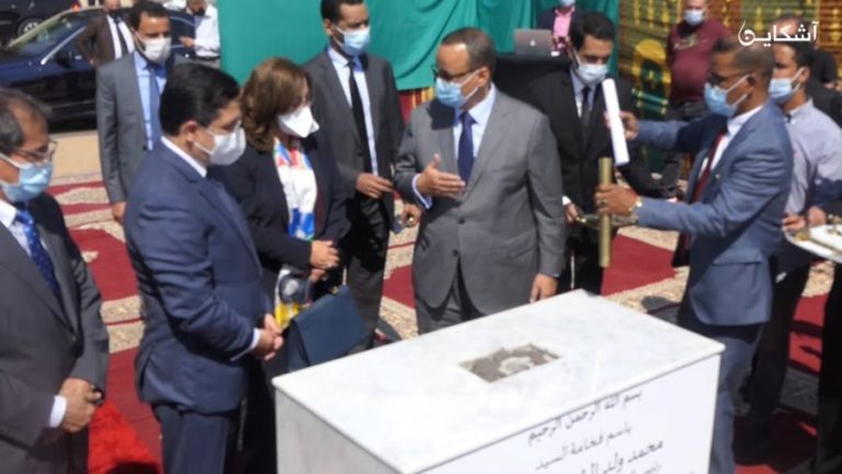 انطلاق تشييد أكبر سفارة موريتانية