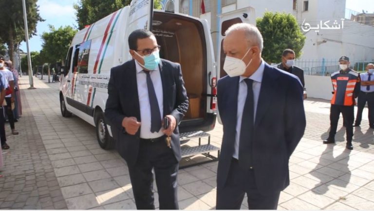مركز متنقل لإنجاز البطاقة الوطنية بطنجة