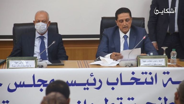 حُـقوقيّـون يُطالبون بتحقيقٍ عاجِل في شُبهات “فساد” بمجلس جهة الشمال