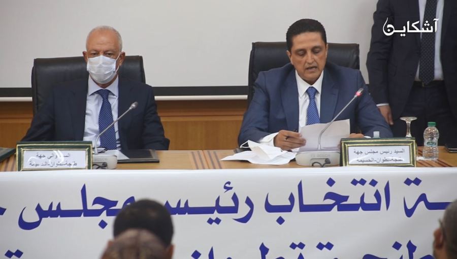 انتخاب رئيس لجهة الشمال يفرز برلماني جديد بطنجة
