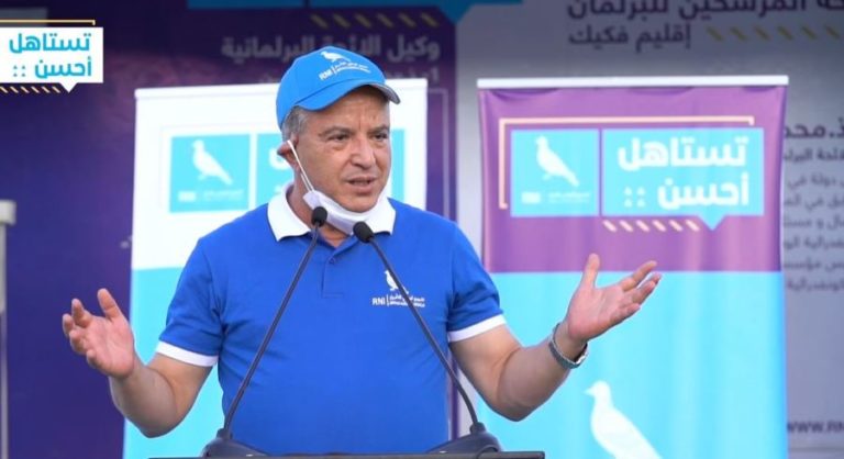 أوجار لبنكيران: الله يشافيك (فيديو)