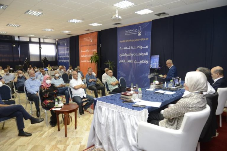 “البيجيدي” يشكك في نتائج الانتخابات