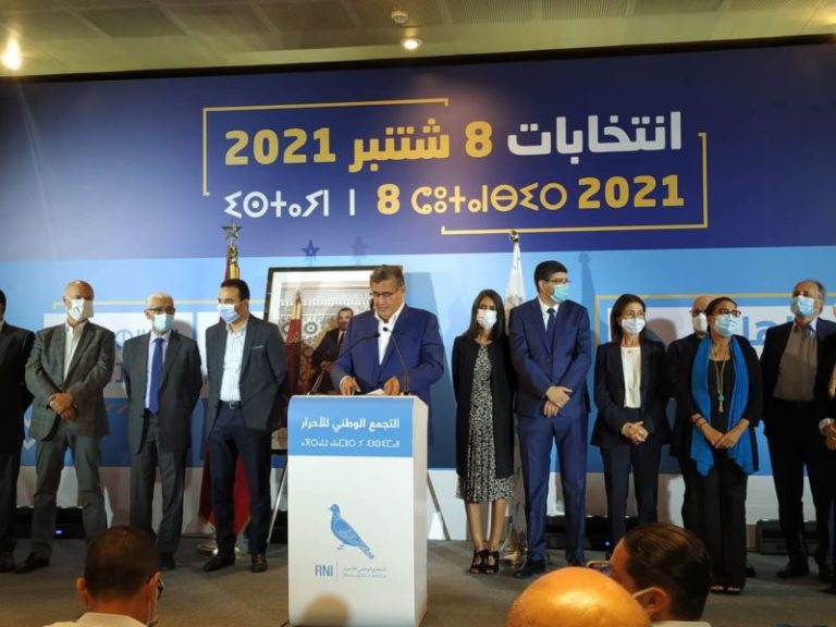 أخنوش؛ الطالبي العلمي وبوسعيد يتحدثون عن طبيعة التشكيلة الحكومة المقبلة