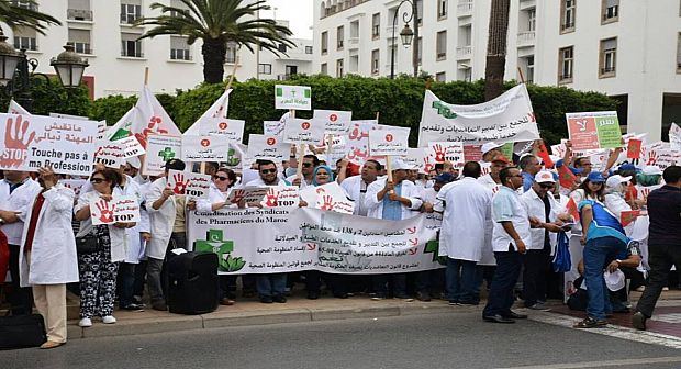 صيادلة المغرب يحتجون ويهددون بالتصعيد