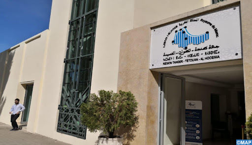 أبرز الأسماء المرشحة لرئاسة جهة طنجة تطوان الحسيمة