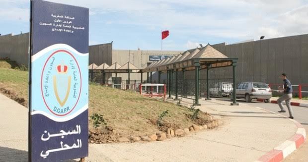 وفاة سجين داخل مستشفى تطوان