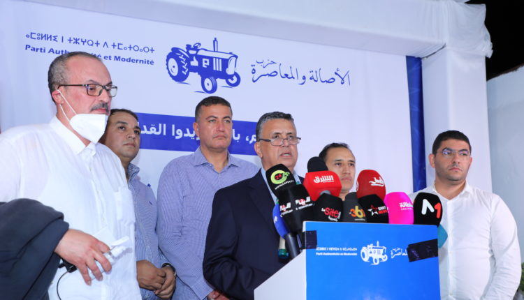 وهبي يشكر الملك ويتصل بأخنوش (فيديو)