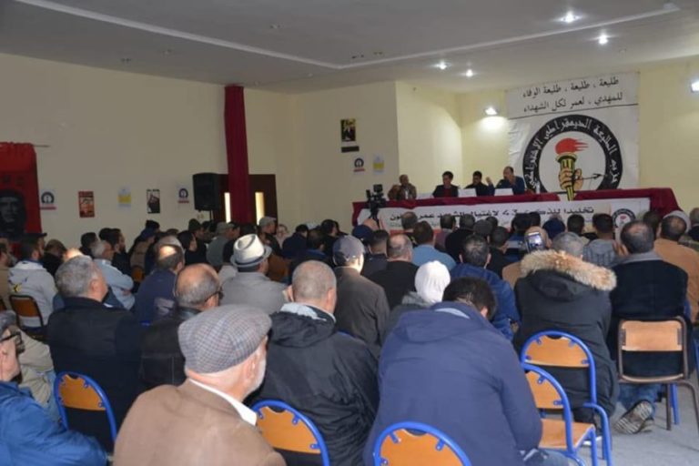 حزب الطليعة يوضح بخصوص “الحركة التصحيحية”